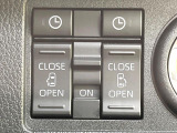 【両側パワースライドドア】スマートキーや運転席のスイッチで後席両側スライドドアの開閉が可能♪電動だから力を入れてドアを開ける必要が無く、小さなお子様でも簡単に開け閉めでき快適です♪