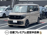 ご覧頂き誠にありがとうございます。これから画像を観ていきながら、車の状態、アピールポイント等ご紹介させてもらいます☆