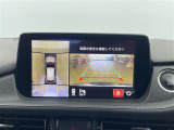 ◆北は北海道から南は沖縄まで、ご購入いただいたお車は全国にご納車が可能です!お電話、メール、動画などでリモートでお車のご案内も可能です!親切、丁寧に対応させて頂きますのでお気軽にご相談ください!