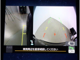 フロントカメラ、サイドカメラ付き!