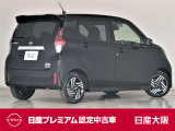 デイズ ハイウェイスターX プロパイロットエディション 
