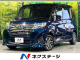 衝突軽減 純正ナビ バックカメラ シートヒーター クルコン LEDライト
