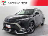 当社では、近畿2府4県(大阪・兵庫・京都・奈良・滋賀・和歌山)の方で、ご来店により現車の確認、お引渡しができるお客様に販売を限らせて頂きます。また転売・輸出目的、同業者様への販売は行っておりません