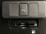 高速道路をスイスイッと通過の『ETC』付き!ETCカードをお持ちでないお客様は「トヨタETCカード」もございますのでお気軽にご相談下さいませ!!