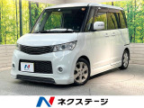 電動スライドドア 禁煙車 スマートキー HIDヘッド ビルトインETC