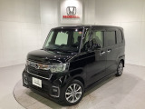 東北六県をカバーする『ホンダモビリティ東北』の全在庫のご商談も、ご希望に合わせて可能です。お気軽にお問い合わせ下さい。なお、他店にて展示の中古車は店舗間に応じて別途陸送費がかかります。ご了承ください。