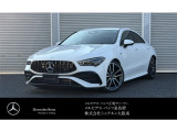 こちらのお車のお問い合わせはメルセデスベンツ・ベンツ泉佐野サーティファイドカーセンターまで!!
