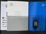 スマートキーは鍵をバッグに入れたままでもドアロックの開閉やエンジンのON・OFFができます。夜間や雨の日も鍵を探さなくて良いので便利です。
