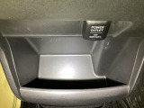 車内で便利な電源供給。【アクセサリーソケット】で、スマートに充電!