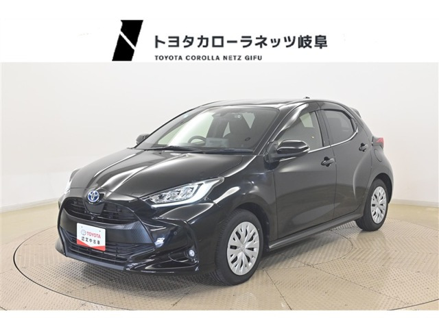 トヨタ ヤリス 
