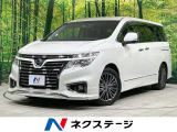 サンルーフ 純正8型ナビ 全周囲カメラ 100V電源 両側電動ドア 禁煙