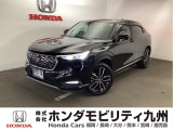 【VEZEL】のハイブリッド車が入庫しました。豊富な在庫の中からお客様にピッタリの1台をお選びください。