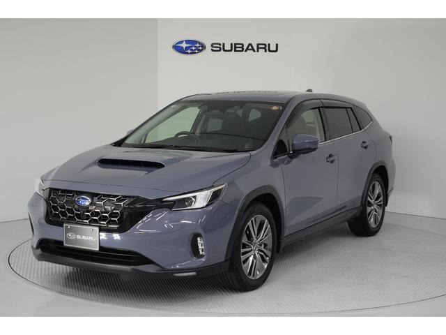 レヴォーグレイバック 1.8 リミテッド EX 4WD 元社有車