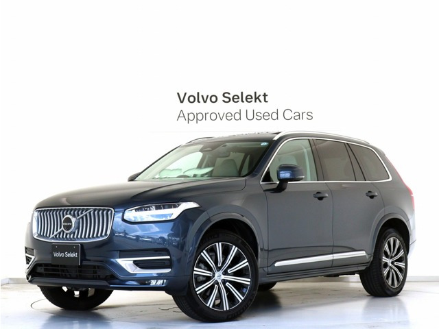 XC90 アルティメット B5 AWD 4WD 