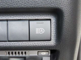 オートマチックハイビーム機能付きで、対向車や歩行者の有無を感知し、自動でハイビーム・ロービームの切り替えをします。