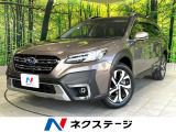 禁煙車 4WD ターボ 純正11.6インチナビ アイサイトX