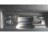 【ETC装備車】料金所もスイスイ通過!ETCカードの作成も当社におまかせください♪