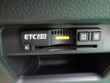 ETC2.0