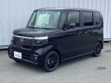 この度は、当店のお車をご覧いただきまして誠にありがとうございます。当店では全国販売・納車も行っております。県によって陸送費用は異なりますのでお気軽にお問い合わせください。