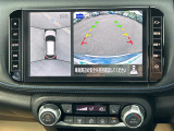 ◆北は北海道から南は沖縄まで、ご購入いただいたお車は全国にご納車が可能です!お電話、メール、動画などでリモートでお車のご案内も可能です!親切、丁寧に対応させて頂きますのでお気軽にご相談ください!
