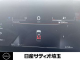 【走行距離】・・・走行距離の画像です!メーターの交換などはありません。 安心と信頼の画像です。(ご来店時や納車時には展示の移動や整備等で若干距離が進んでいる場合がございます)