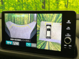 【マルチビューカメラシステム】専用のカメラにより、上から見下ろしたような視点で360度クルマの周囲を確認することができます☆死角部分も確認しやすく、狭い場所での切り返しや駐車もスムーズに行えます。