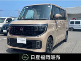 この度カーパレス苅田の在庫をご覧頂き有り難う御座います。気になることがありましたらお気軽にお問い合わせください。 お急ぎの場合は電話による問い合わせ可能です。ご連絡をお待ちしています