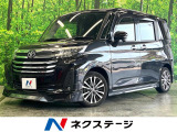 ターボ フルエアロ 両側電動ドア SDナビ バックカメラ 衝突被害軽減