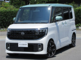 【NISSAN INTELLIGENT MOBILITY】最先端の技術で、あなたを未来のワクワクへと導く。それが日産のインテリジェント モビリティ