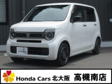 N-WGN L スタイル+ビター入庫しました。高年式・低走行車になります。お問い合わせはお早めに!