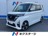 沖縄県内での販売・登録が条件※宮古島除く