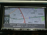 無料問合せはフリーダイヤル 0078-9711-393779 まで!♪北海道から沖縄まで全国各地のお客様にも販売OK☆