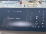 ドライブレコーダー☆いくら安全運転をしていても、事故に巻き込まれることもあります。万が一のときに証拠として使えるドライブレコーダー純正オプションで4万円ほどかかるものが付いています!!