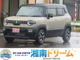 フル装備のブレーキレーダーサポートが新しくなったNEWモデル4WDです。純正9インチナビ、全方位カメラなど充実した装備です。
