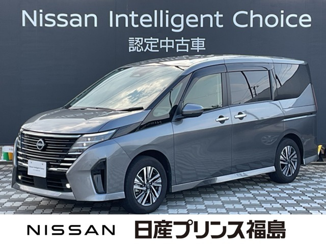 セレナ 1.4 e-POWER ハイウェイスターV 