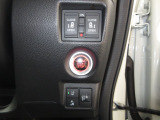 レーザーを照射しカメラで前走車等を検知し衝突の回避・軽減を図るホンダセンシングとVSA(車両挙動安定化制御システム)走る・曲がる・止まるの全領域で安定性を確保するためのシステム装備。安心ですね!