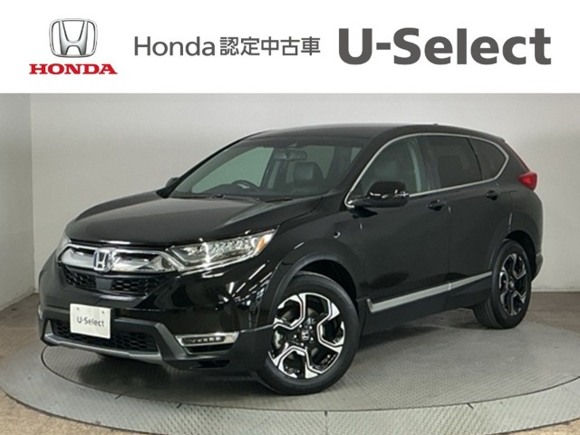 CR-V 2.0 e:HEV EX