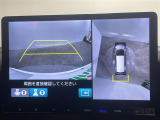 ◆北海道、東北、関東、中部、関西、中国、四国、九州、沖縄、全国各地どこからでも対応可能です!!お気軽にガリバーにお気軽にご相談ください!!
