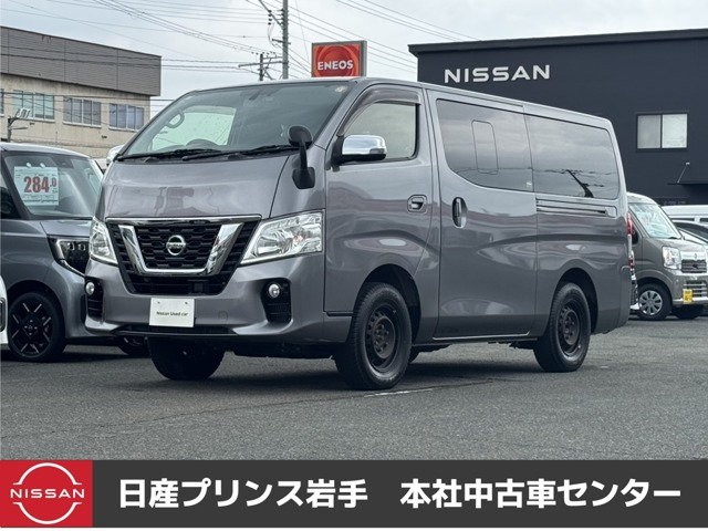 NV350キャラバン 2.5 プレミアムGX ロング ディーゼル 4WD 