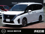 当店の車をご覧頂きありがとうございます 。気になる事等遠慮なくお気軽にご連絡下さい。 支払い総額は浜松市近辺登録納車となっております。 県外の方は行政書士代、陸送代が別途かかりますのでご相談を。