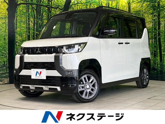 デリカミニ T プレミアム リミテッド エディション