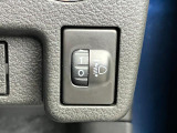 現車確認をご希望の際は、ご希望の日時等を営業スタッフまでご連絡下さい!