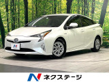 純正9型ナビ バックカメラ 禁煙車 衝突被害軽減装置 レーダークルーズ