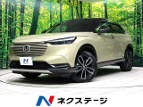 バックカメラ 禁煙車 電動リアゲート ハーフレザーシート ドラレコ