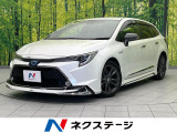 フルエアロ JBLサウンド 純正9インチディスプレイオーディオ