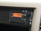 AM/FMラジオで快適ドライブ