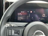 【運転支援システム】ドライバーの疲労軽減や安全運転をサポートする技術システムです。