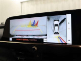 ☆パノラミックビューモニター付きです♪直接目視できないところも確認できるシースルービュー機能と、見通しの悪い場所からの発進をサポートするパノラミックビュー&ワイドフロントビュー機能があります。