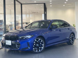 318i 50th アニバーサリーリミテッド が入庫しました。ボディーカラーはポルティマオブルーのお車です。
