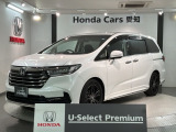全国納車可 第三者機関証明書付 H SENSING 最長5年保証 ワンオ-ナ- ナビVXU-227DYi TV Rカメラ マルチビュ- CD録音 DVD装備のオデッセイ アブソルート・EX入庫!